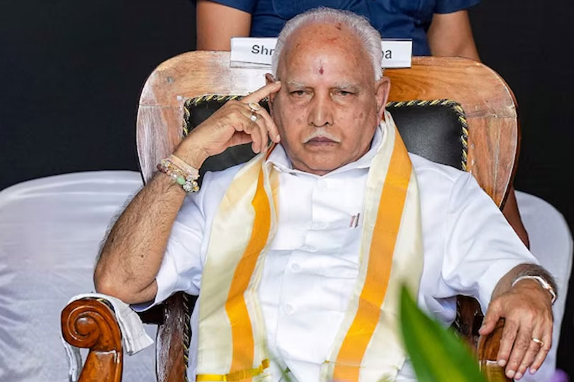 ബി എസ്‌ യഡിയൂരപ്പ അഭിമാനോത്സവം മെയ് ഒമ്പതിന് 